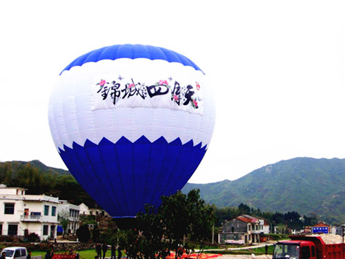 锦城 (1)
