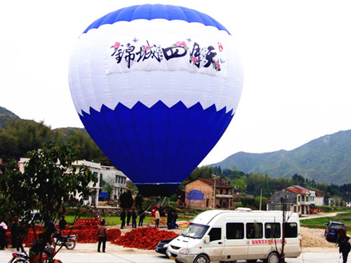 锦城 (2)